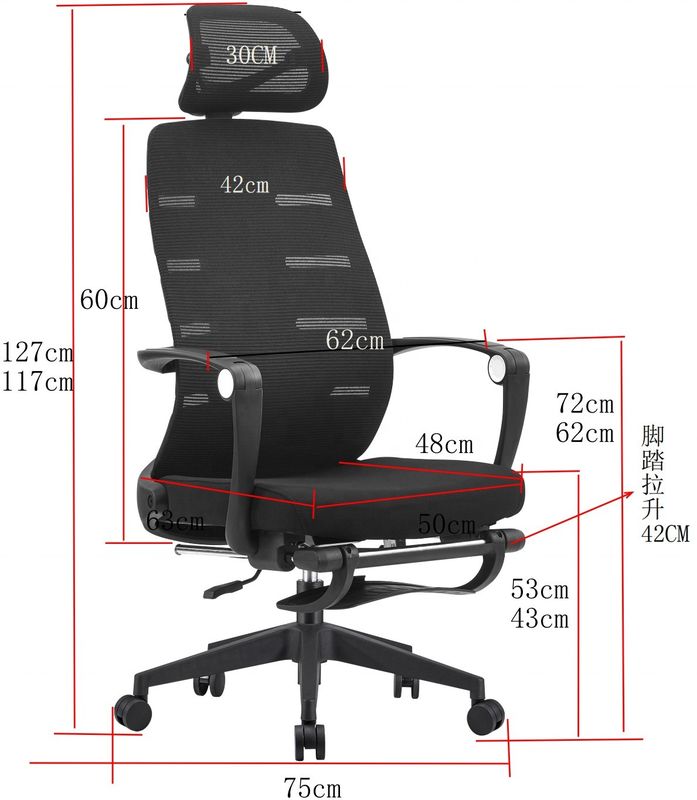 Chaise de bureau pivotante en acier inoxydable pour le personnel et les gestionnaires