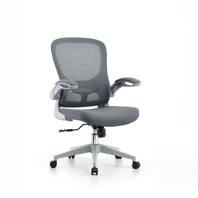 Chaise de bureau ergonomie en mousse exécutive pivotante réglable à grille grise pour la maison/hôtel/école
