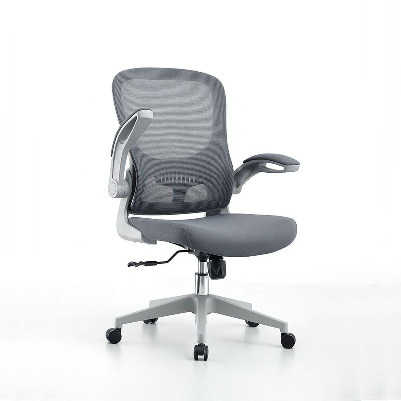 Chaise de bureau ergonomie en mousse exécutive pivotante réglable à grille grise pour la maison/hôtel/école