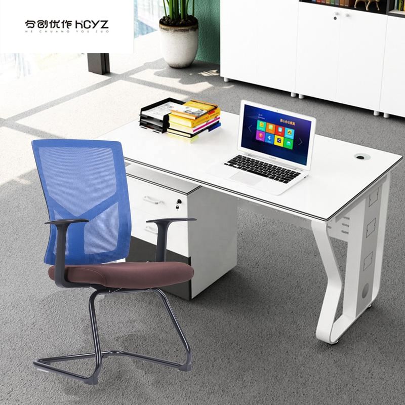 Chaise de bureau ergonomique en fer de type métallique
