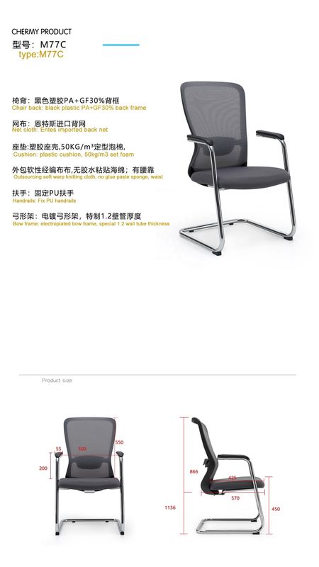 Chaise en maille convertible Ventes de chaises de bureau à choix multiples Mid Back Moder