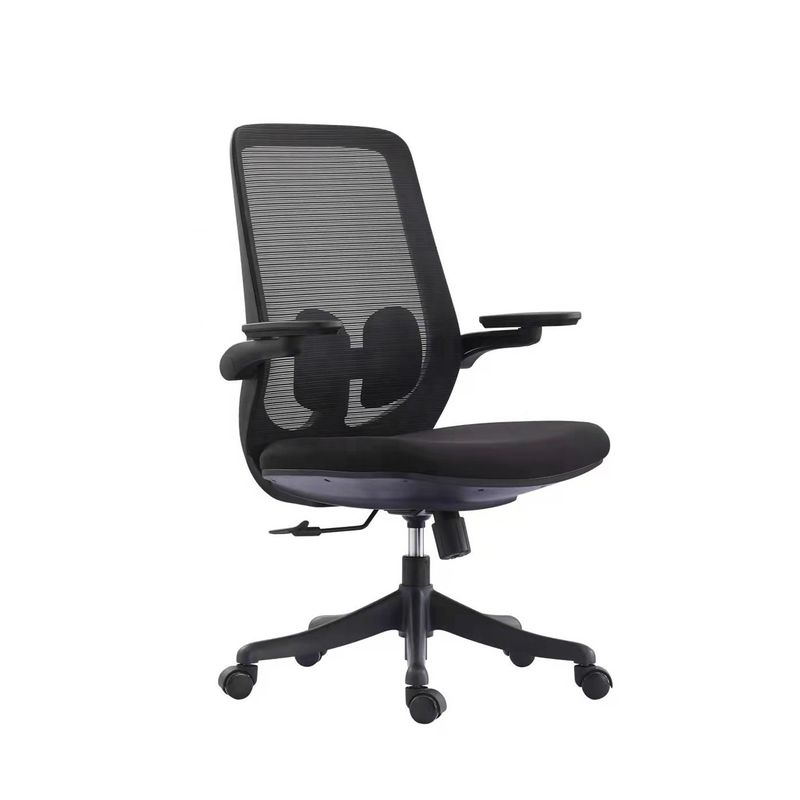Resiège réglable 2D Ergonomic Luxe Chaise de bureau pour Chef