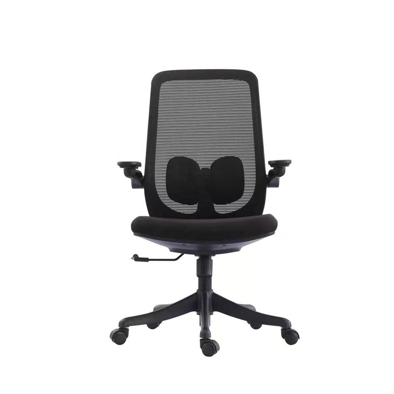 Resiège réglable 2D Ergonomic Luxe Chaise de bureau pour Chef