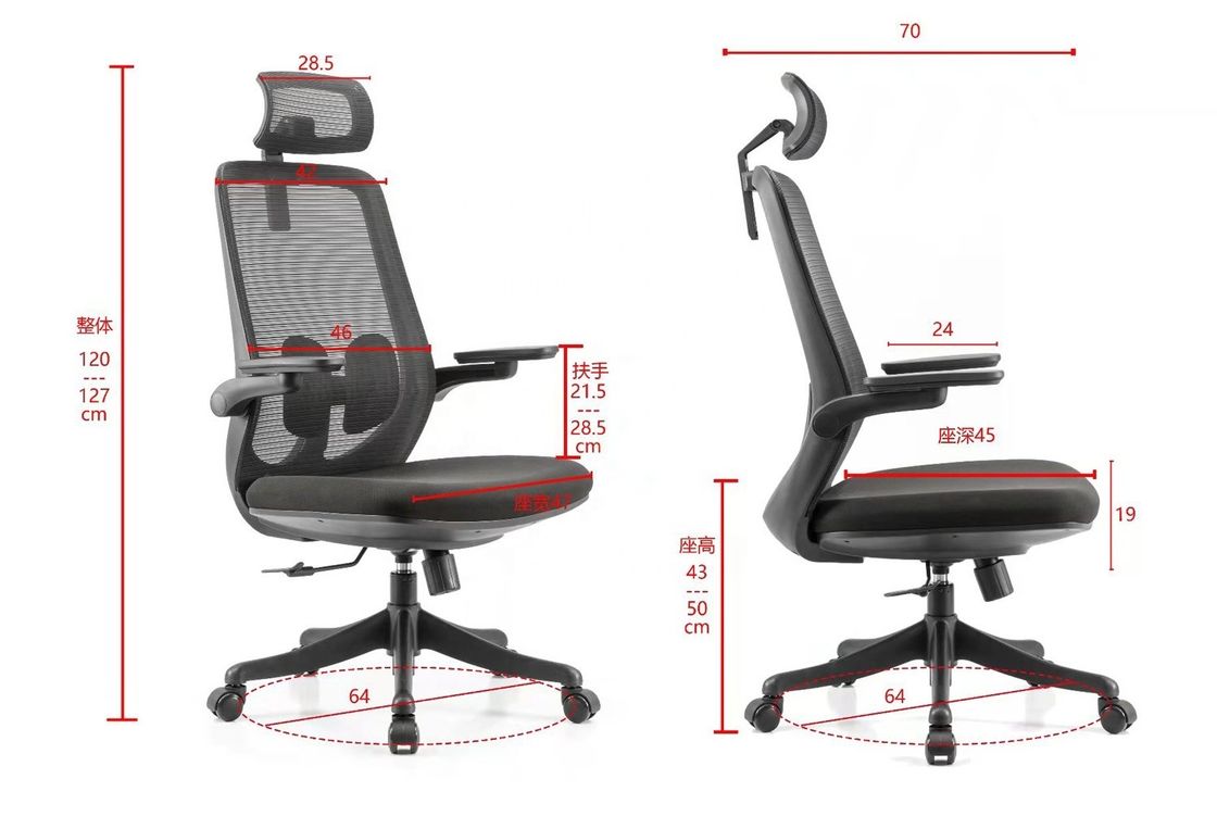 HY3616 arrière en acier inoxydable Y-SEATER grise filet Bureau chaise exécutive pour le patron du bureau