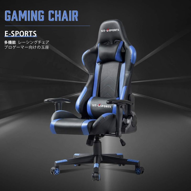 Chaise de sport électronique ergonomie en cuir de design traditionnel pour les jeux de bureau
