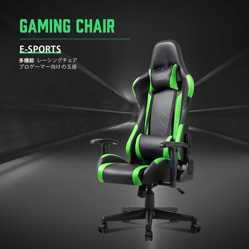 Chaise de sport électronique ergonomie en cuir de design traditionnel pour les jeux de bureau